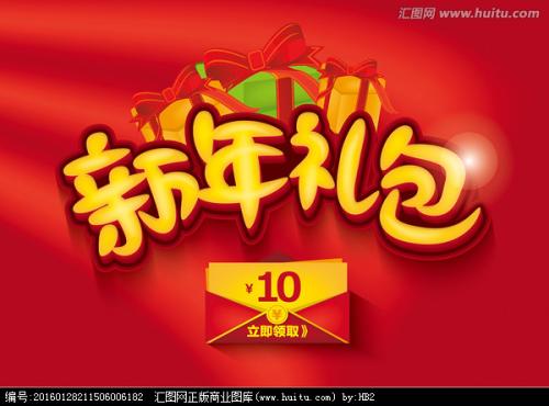 全日制学历证书是什么样的